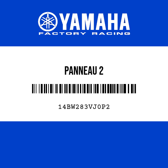PANNEAU 2