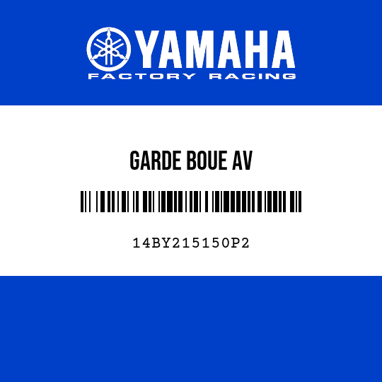 GARDE BOUE AV
