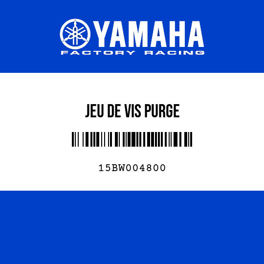 JEU DE VIS PURGE