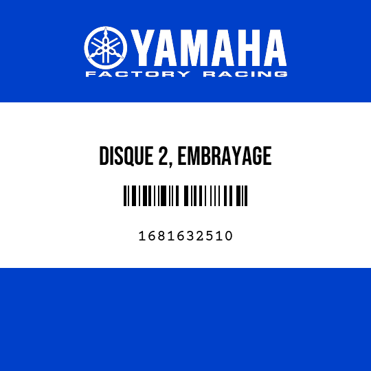 DISQUE 2, EMBRAYAGE