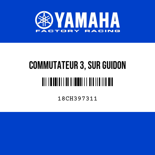 COMMUTATEUR 3, SUR GUIDON