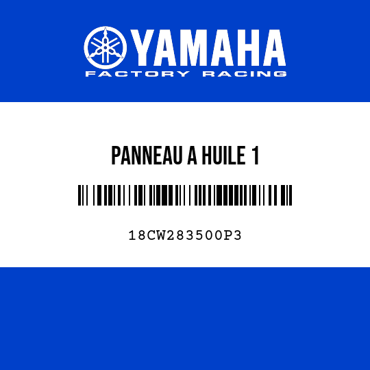 PANNEAU A HUILE 1