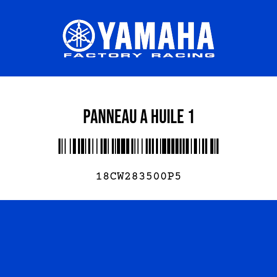 PANNEAU A HUILE 1