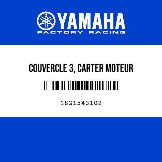COUVERCLE 3, CARTER MOTEUR