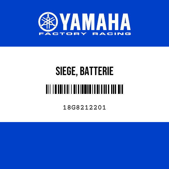 SIEGE, BATTERIE
