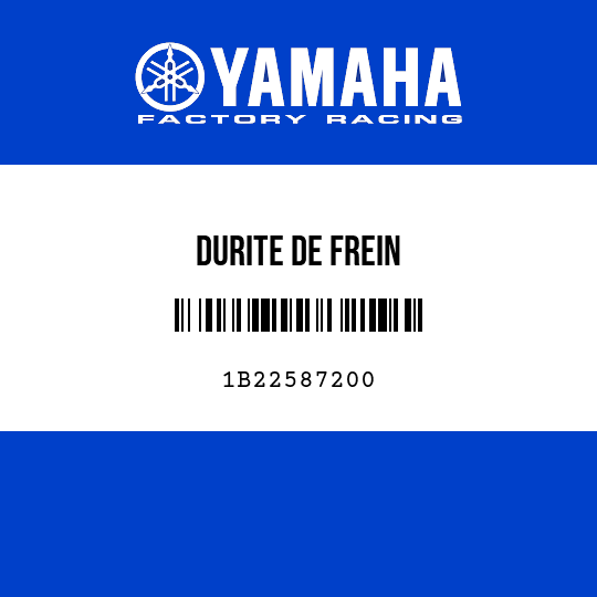 DURITE DE FREIN