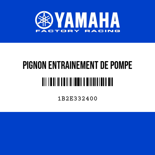 PIGNON ENTRAINEMENT DE POMPE