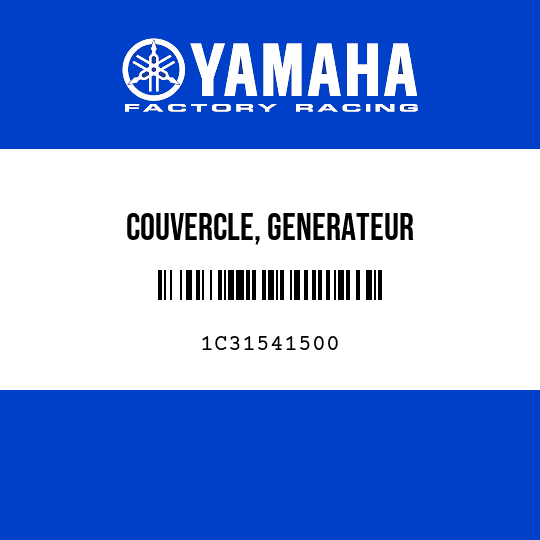 COUVERCLE, GENERATEUR