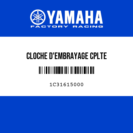 CLOCHE D'EMBRAYAGE CPLTE