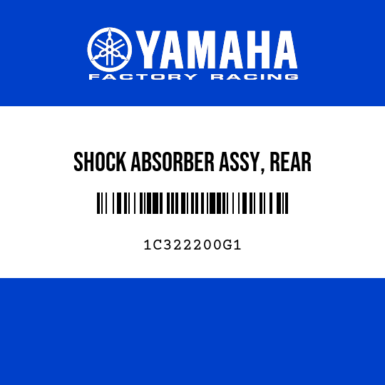 SHOCK ABSORBER ASSY, REAR