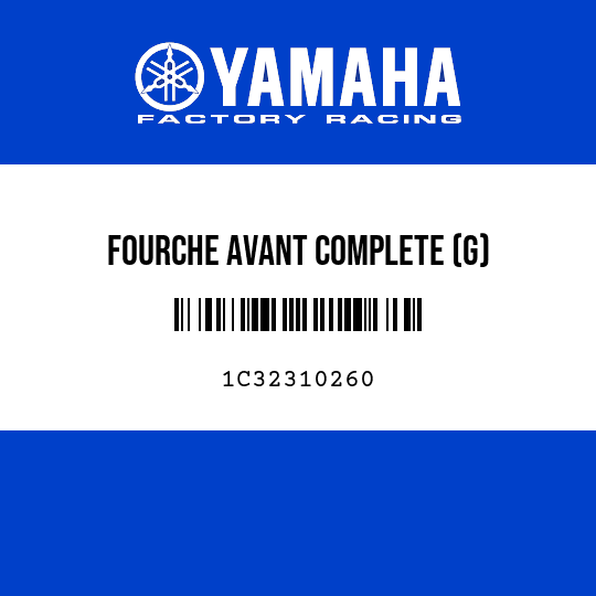 FOURCHE AVANT COMPLETE (G)
