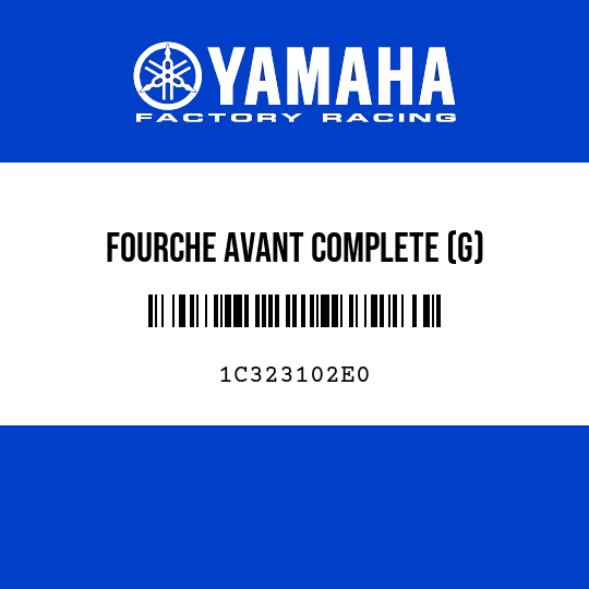 FOURCHE AVANT COMPLETE (G)
