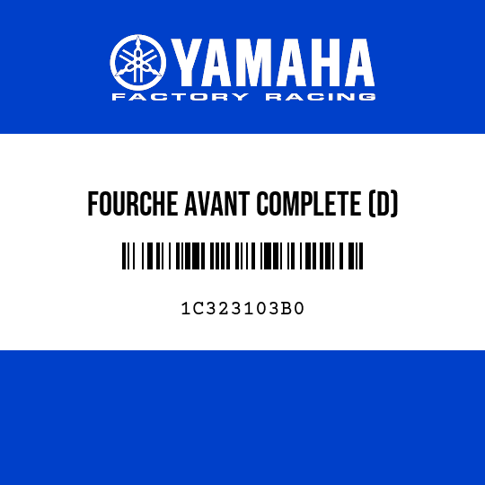 FOURCHE AVANT COMPLETE (D)
