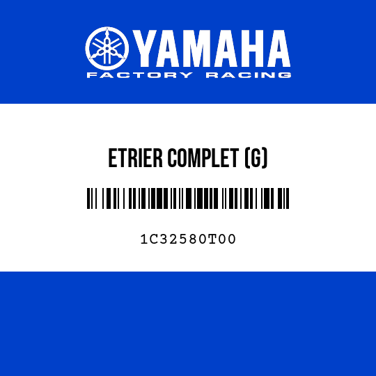ETRIER COMPLET (G)