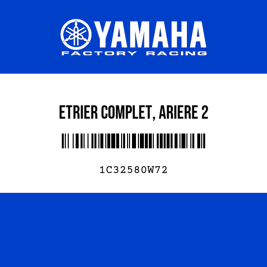 ETRIER COMPLET, ARIERE 2
