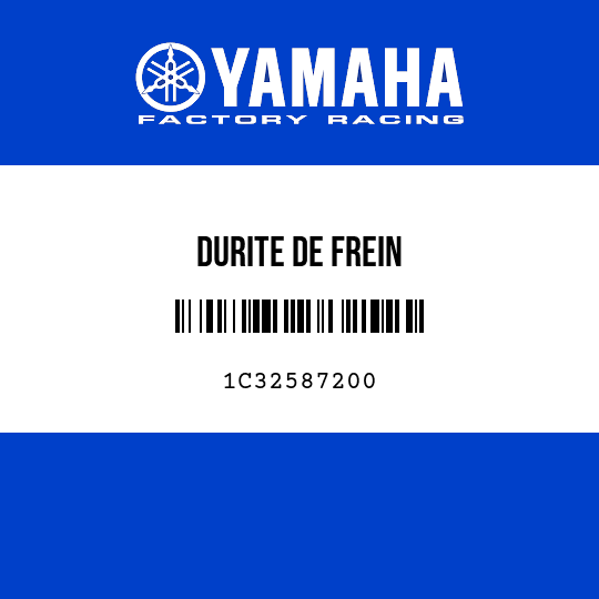 DURITE DE FREIN