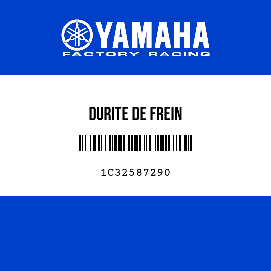 DURITE DE FREIN
