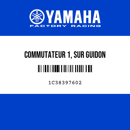 COMMUTATEUR 1, SUR GUIDON