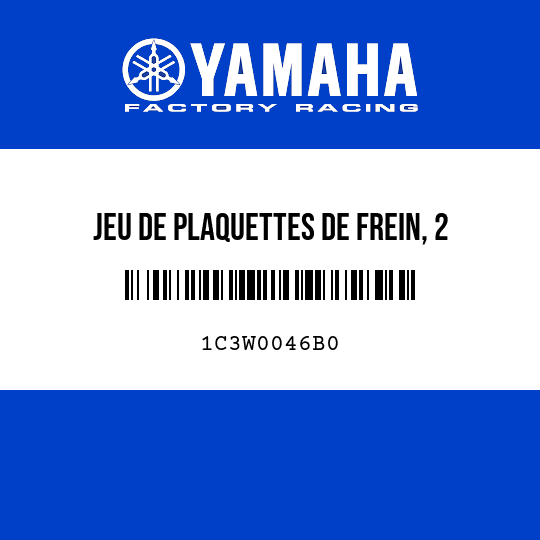 JEU DE PLAQUETTES DE FREIN, 2