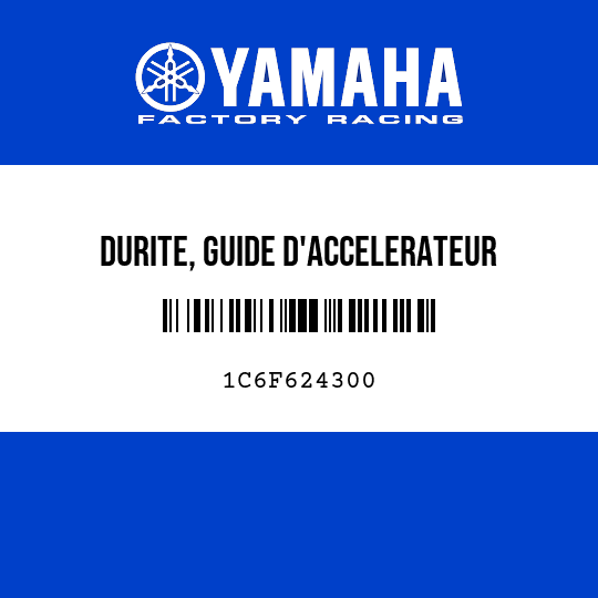 DURITE, GUIDE D'ACCELERATEUR
