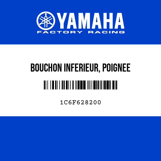 BOUCHON INFERIEUR, POIGNEE