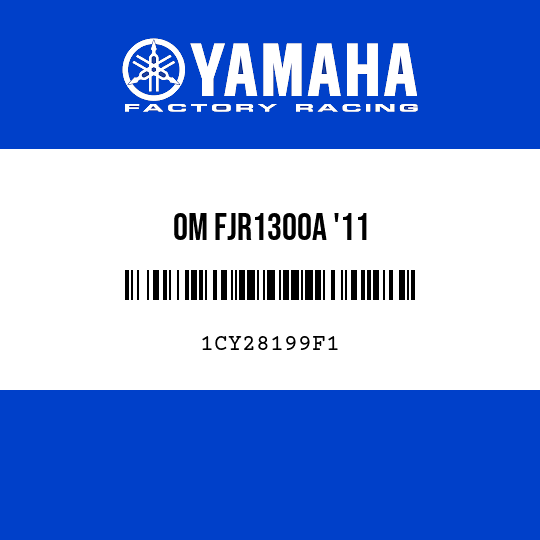 OM FJR1300A '11
