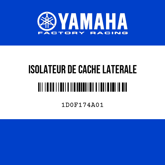ISOLATEUR DE CACHE LATERALE