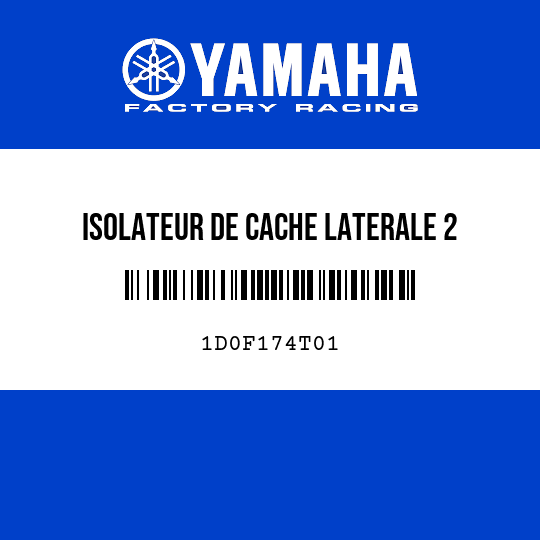 ISOLATEUR DE CACHE LATERALE 2