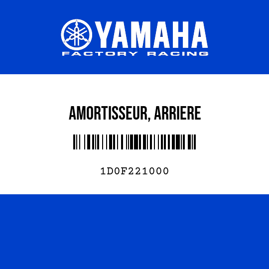 AMORTISSEUR, ARRIERE