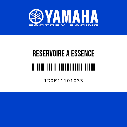 RESERVOIRE A ESSENCE