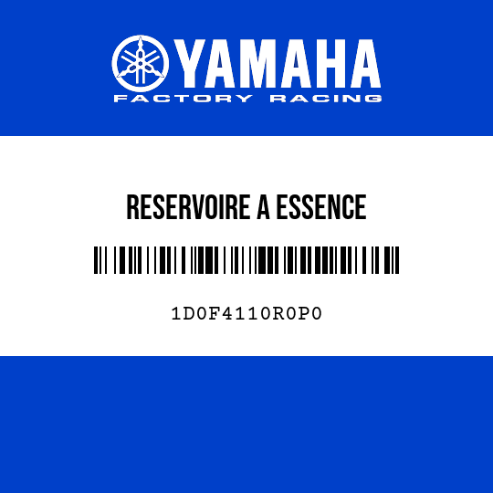 RESERVOIRE A ESSENCE