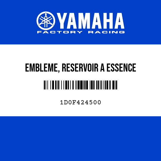 EMBLEME, RESERVOIR A ESSENCE