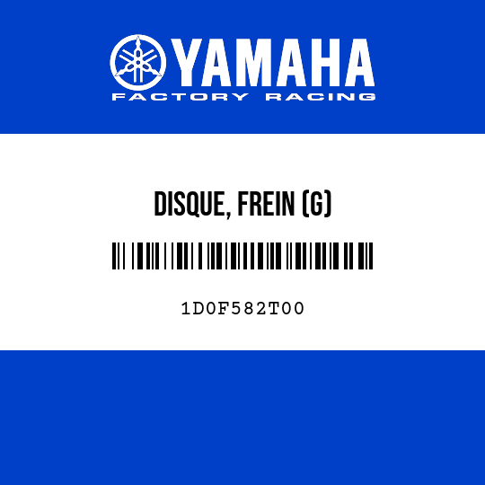 DISQUE, FREIN (G)