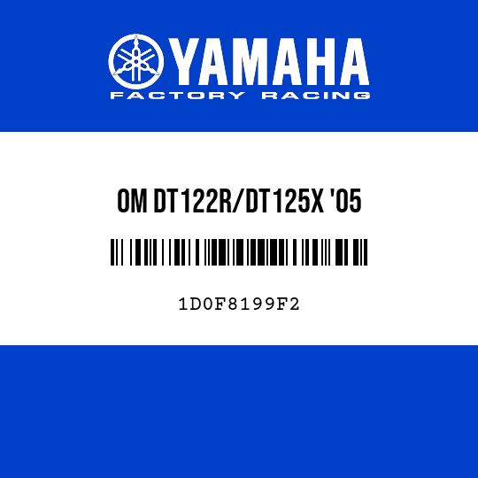 OM DT122R/DT125X '05
