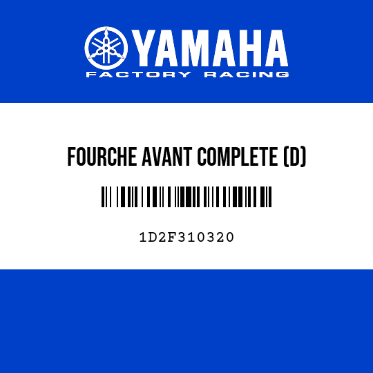 FOURCHE AVANT COMPLETE (D)