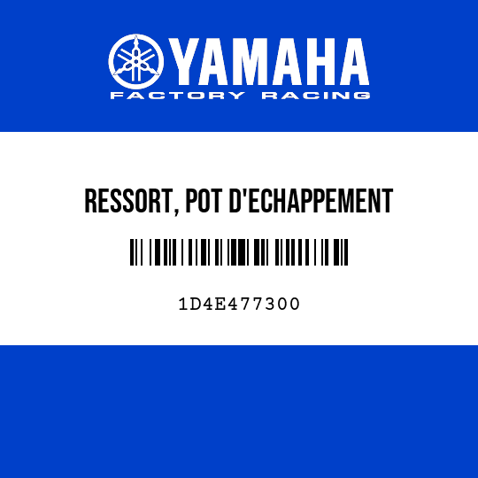 RESSORT, POT D'ECHAPPEMENT