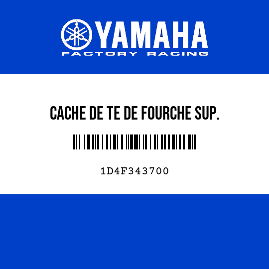 CACHE DE TE DE FOURCHE SUP.