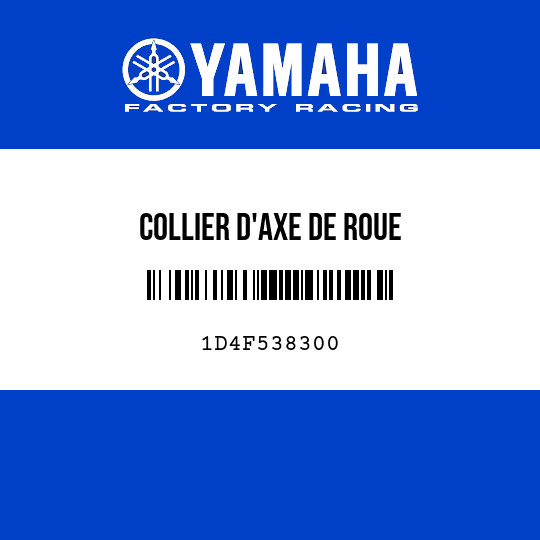 COLLIER D'AXE DE ROUE