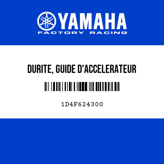DURITE, GUIDE D'ACCELERATEUR