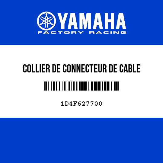 COLLIER DE CONNECTEUR DE CABLE
