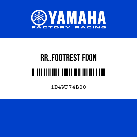 RR..FOOTREST FIXIN