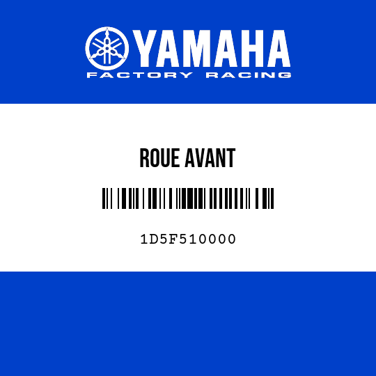 ROUE AVANT
