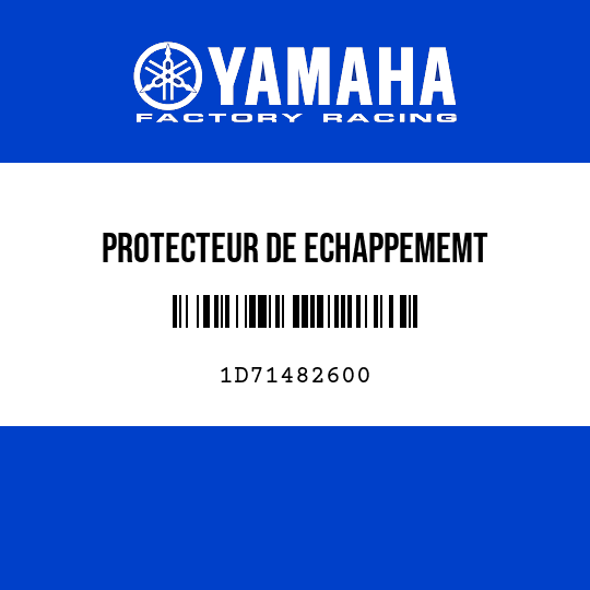 PROTECTEUR DE ECHAPPEMEMT