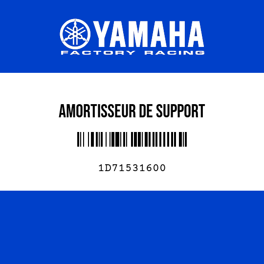 AMORTISSEUR DE SUPPORT
