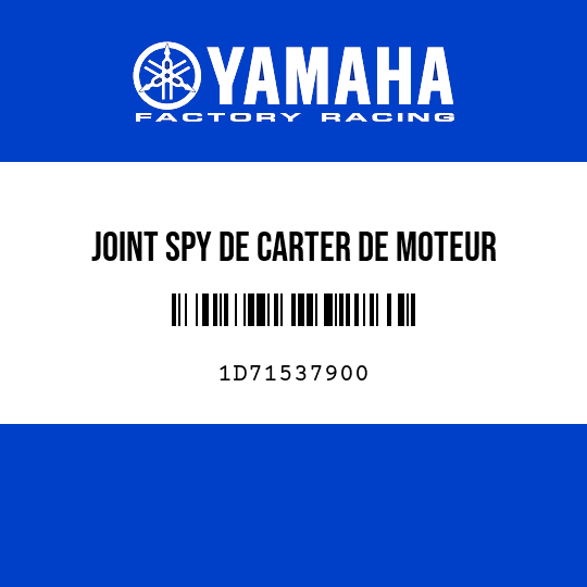 JOINT SPY DE CARTER DE MOTEUR