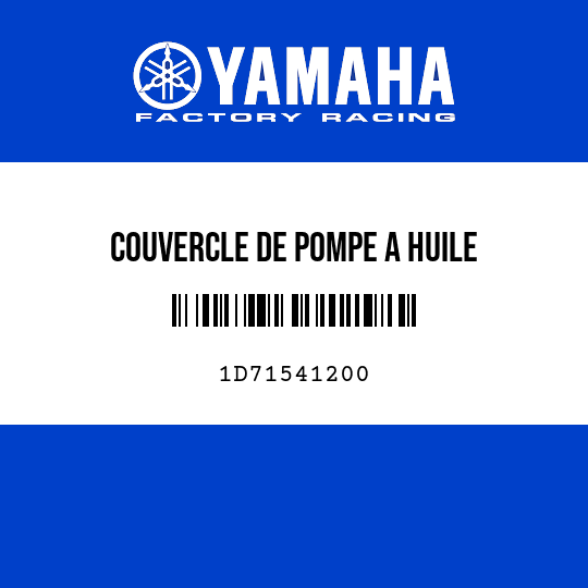COUVERCLE DE POMPE A HUILE