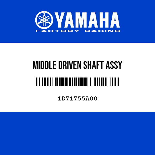 MIDDLE DRIVEN SHAFT ASSY