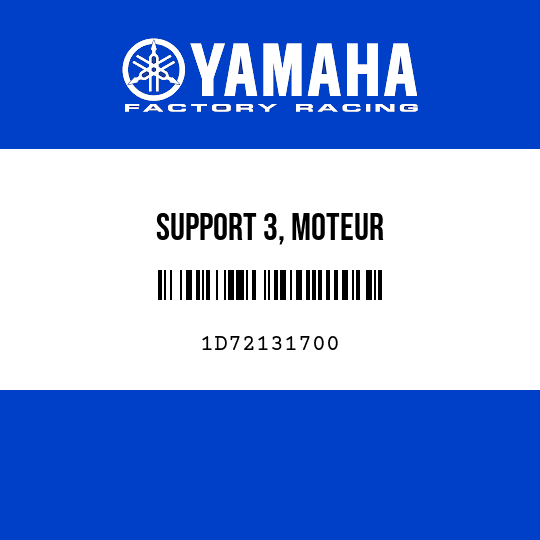 SUPPORT 3, MOTEUR