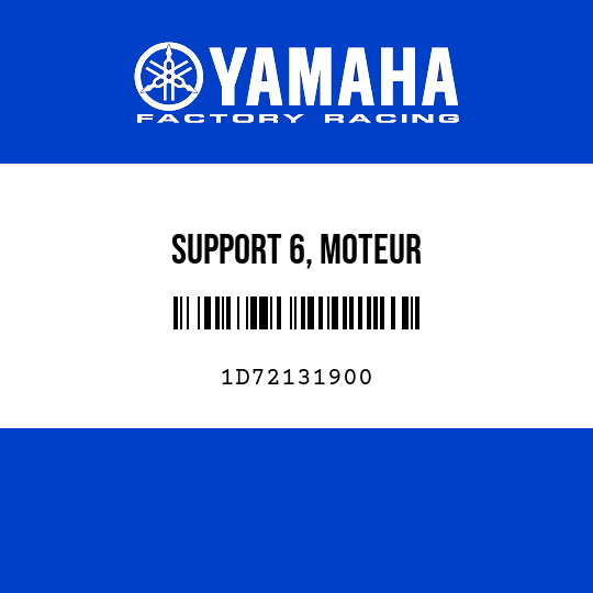 SUPPORT 6, MOTEUR