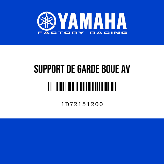 SUPPORT DE GARDE BOUE AV